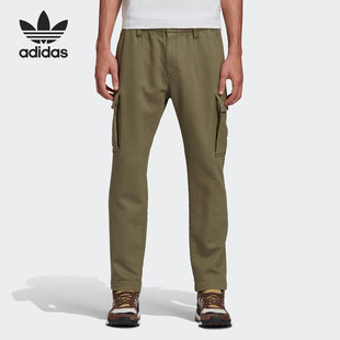 MADE联名男子运动裤 三叶草HUMAN GM4635 阿迪达斯正品 Adidas