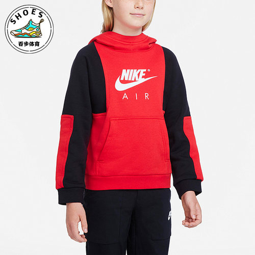 Nike/耐克正品冬季新款大童运动休闲加绒连帽卫衣DD8712-657