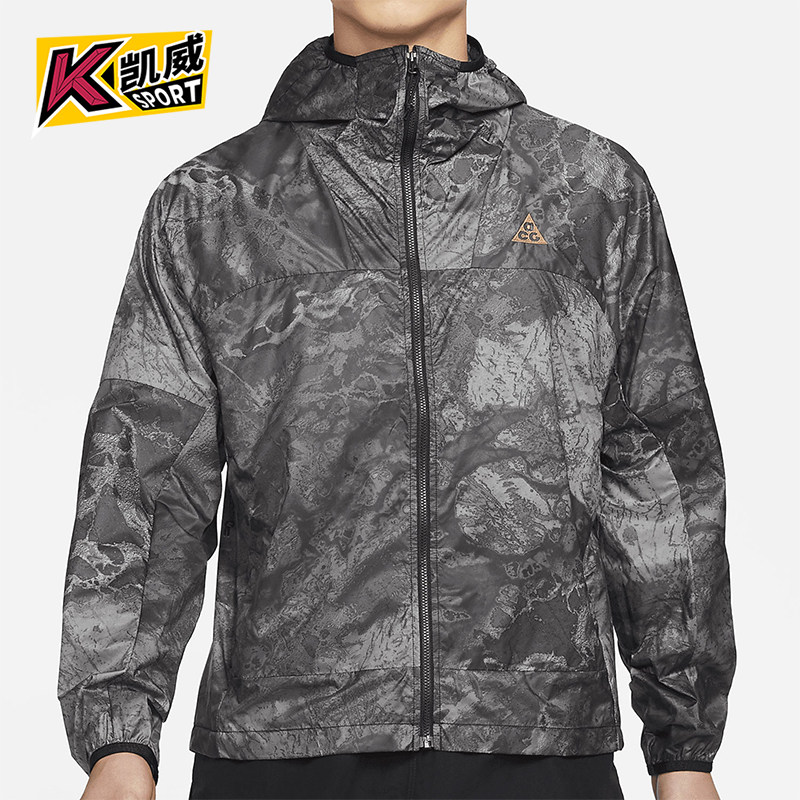 Nike/耐克正品运动男女同款轻薄防水休闲连帽夹克外套DC1244-010,运动服/休闲服装,运动茄克/外套,淘宝优惠券,粉丝福利购,淘宝优惠卷