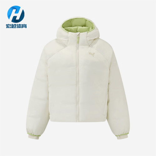 Puma/彪马正品冬季女士连帽休闲运动短款保暖耐穿棉服635731-87