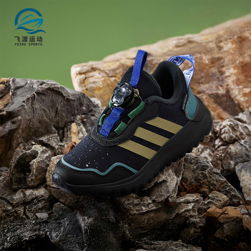 Adidas/阿迪达斯正品ACTIVEFLEX 4.0儿童耐磨运动休闲鞋HP3615