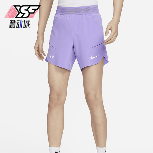 Nike/耐克男士网球运动短裤