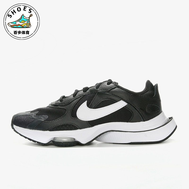 Nike/耐克正品夏季款女士训练运动耐磨低帮减震跑步鞋CK2950-002