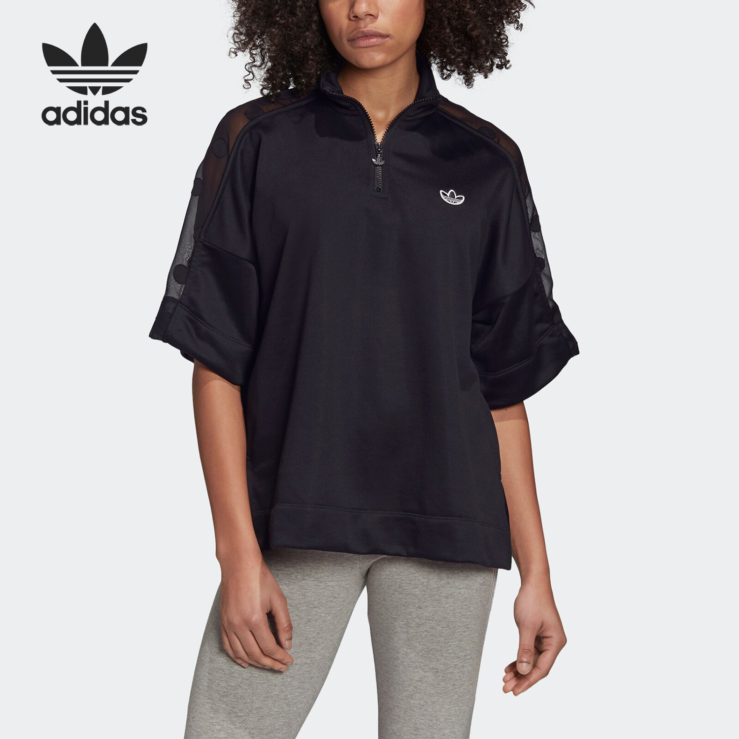 Adidas/阿迪达斯正品三叶草 QUARTER ZIP女子秋季运动卫衣FU3824