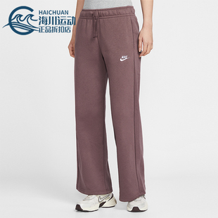 耐克正品 FB2728 2025冬季 女士日常针织刺绣直筒长裤 502 款 Nike