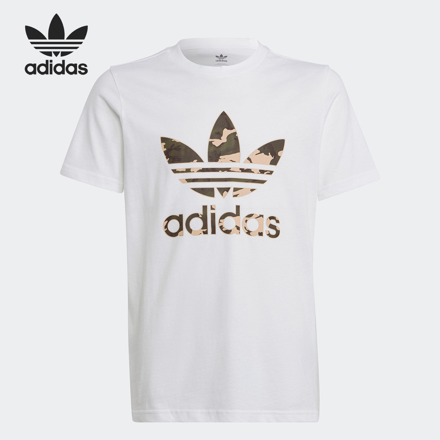 Adidas/阿迪达斯正品TEE 新款休闲透气大童运动短袖T恤IC2134