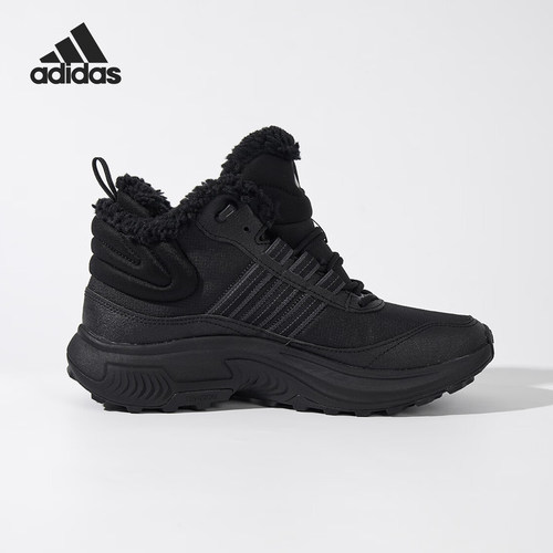 Adidas/阿迪达斯正品冬季新款男士户外徒步加绒运动鞋JS3429