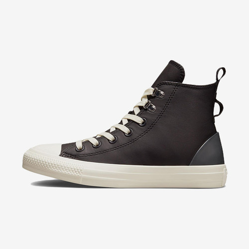 Converse/匡威正品All Star女子拼接休闲百搭运动高帮板鞋A04269C