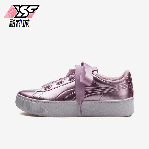 Puma/彪马正品新款女士经典复古运动休闲耐磨厚底板鞋366419-04