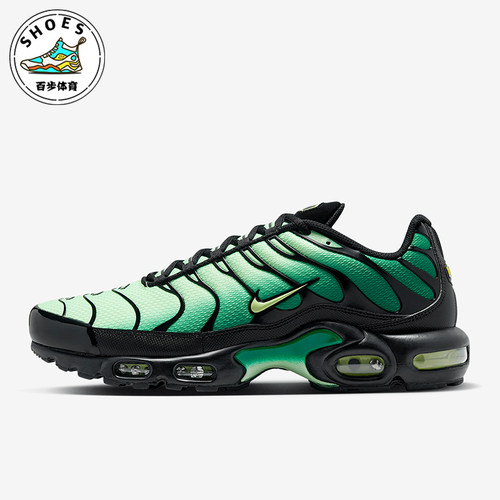 Nike/耐克正品2025男士缓震耐磨时尚透气运动休闲鞋DM0032-301 - 封面