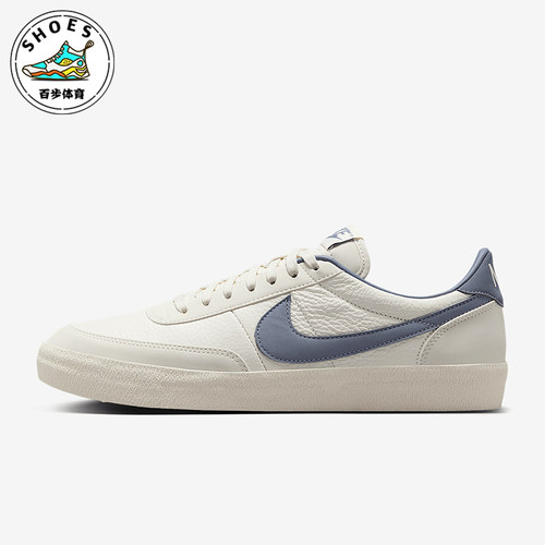 Nike/耐克正品Killshot 2男士运动低帮耐磨系带板鞋HQ1657-106
