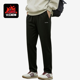 Adidas/阿迪达斯正品简约纯色中腰男黑色经典休闲休闲裤KQ5308