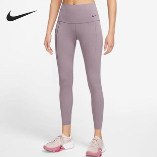 耐克正品 新款 Nike 时尚 226 女士健身透气紧身运动休闲长裤 DQ5898