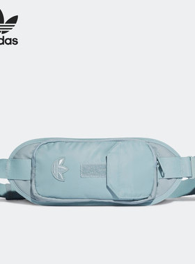 Adidas/阿迪达斯正品三叶草新款男女通用便携运动腰包HD9635