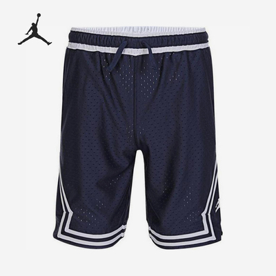 Nike/耐克正品JORDAN大童运动宽松休闲针织短裤HQ7219-410
