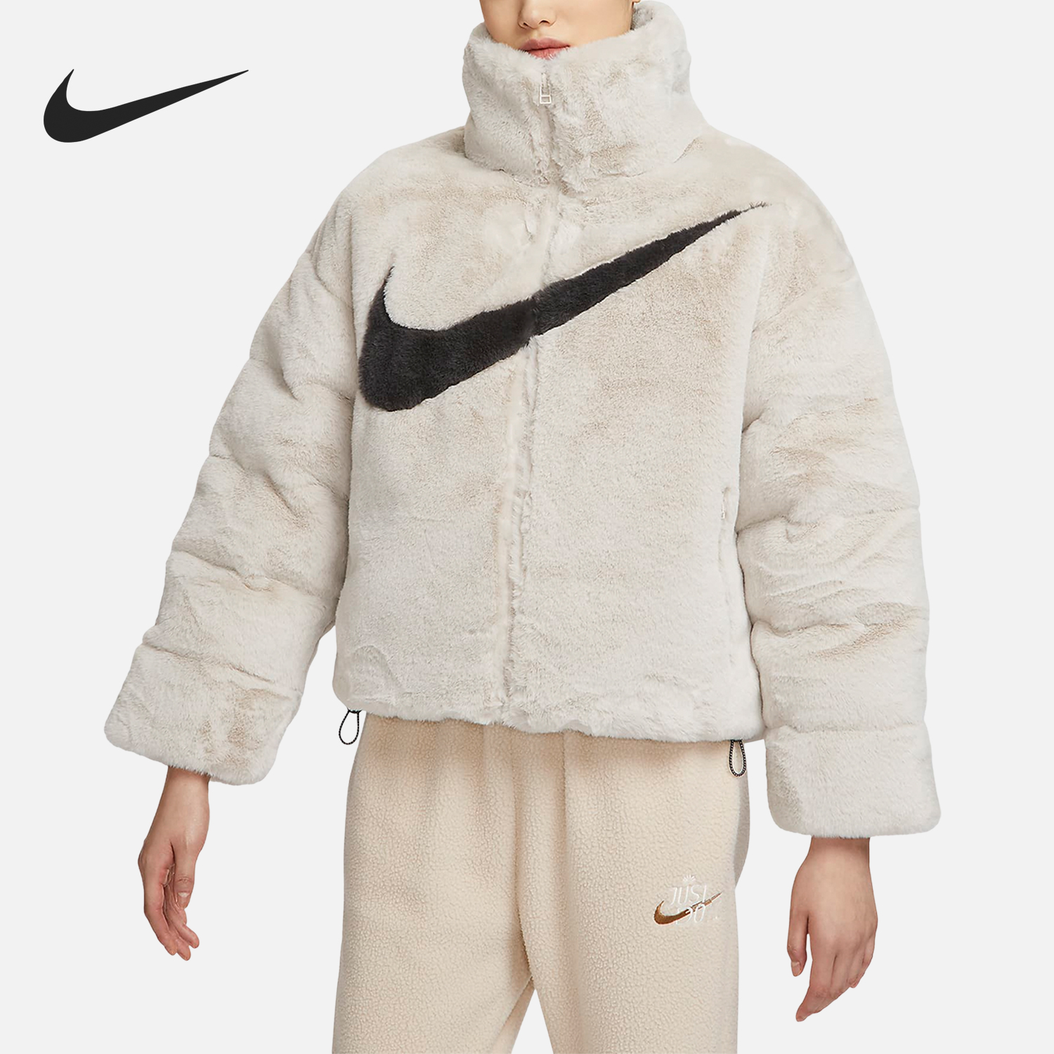 Nike/耐克正品休闲仿貂绒保暖女子立领运动立领外套FN0461