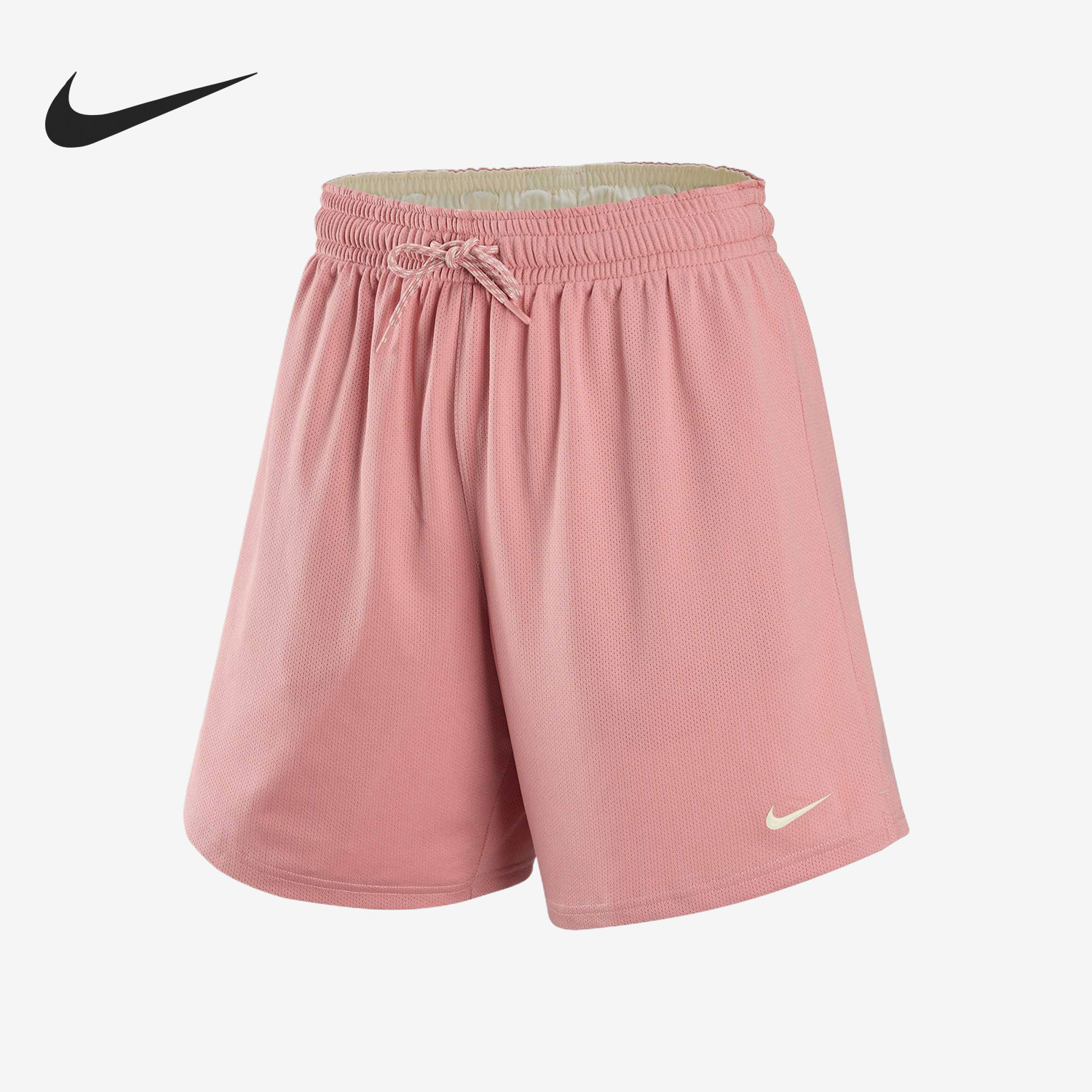 Nike/耐克正品Sabrina新款女星尘红椰奶色篮球经典短裤IF3351-618