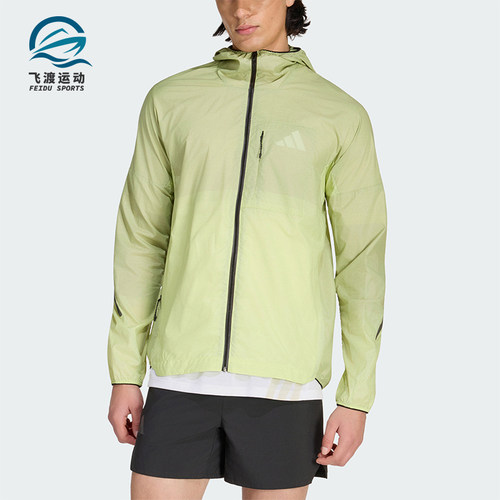 Adidas/阿迪达斯正品春秋款男士梭织跑步经典运动连帽外套KH4571