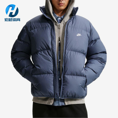 Nike/耐克正品2026年男士休闲短款轻便立领羽绒服IB2976-491