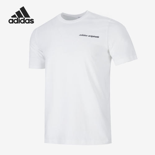 阿迪达斯正品男子运动短袖
