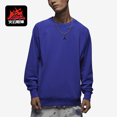 Nike/耐克正品Jordan Dri-FIT Sport 男士经典针织卫衣FD0406-386