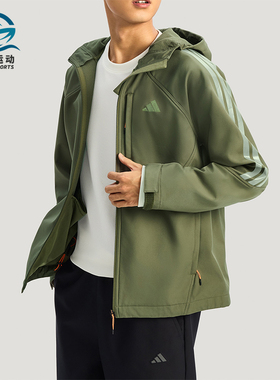 Adidas/阿迪达斯正品2025男士抓绒耐穿保暖户外运动夹克KR2497