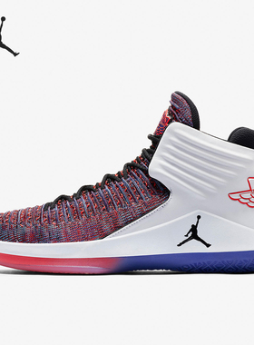 Nike/耐克正品JORDAN男士时尚耐磨舒适训练篮球鞋AA1253-105