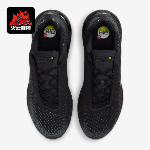 Nike/耐克正品Air Max Phoenix 男士透气训练运动鞋FZ5307-004