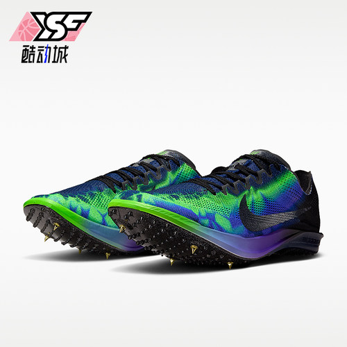 Nike/耐克正品Dragonfly 2男女防滑复古减震运动跑步鞋IM9131-500
