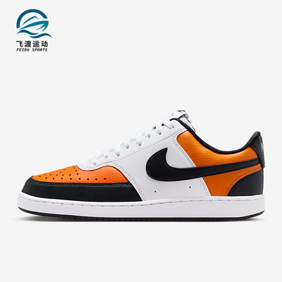 Nike/耐克正品Court Vision Low男士休闲透气运动鞋IR0812-899