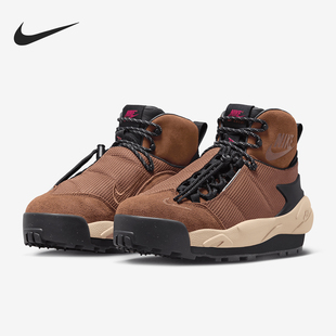 Nike/耐克正品Magmascape SP男士透气经典运动鞋FN0563-200