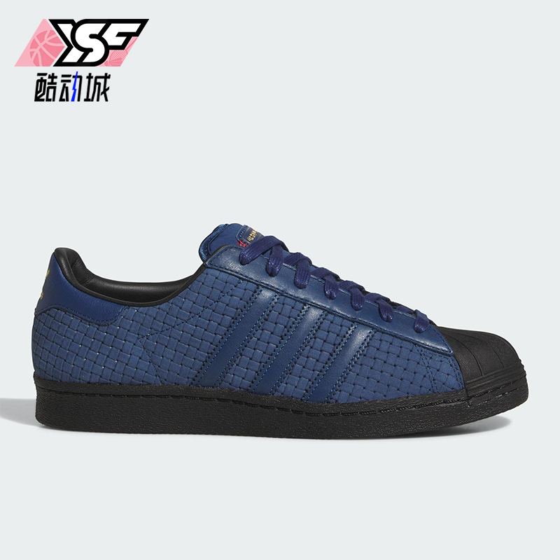 Adidas/阿迪达斯正品三叶草男女休闲运动绒面革轻便板鞋JS2594