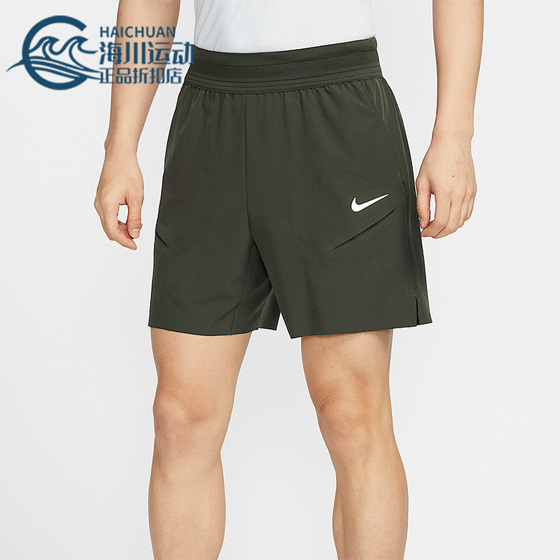 Nike/耐克正品Dri-FIT 男士口袋设计梭织经典网球短裤FZ6938-355