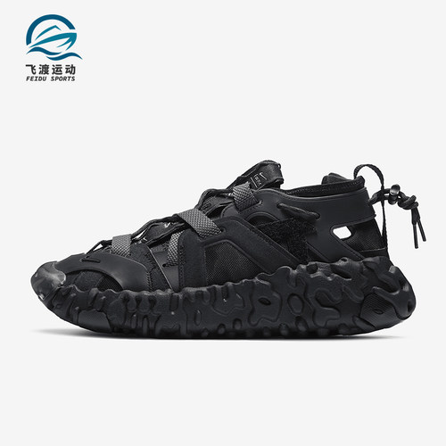Nike/耐克正品ISPA OverReact 男女缓震运动休闲鞋CQ2230-001