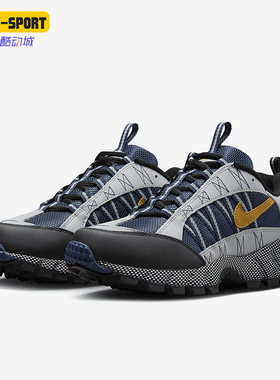 Nike/耐克正品Air Humara 男女户外运动耐磨休闲鞋FJ7098-300
