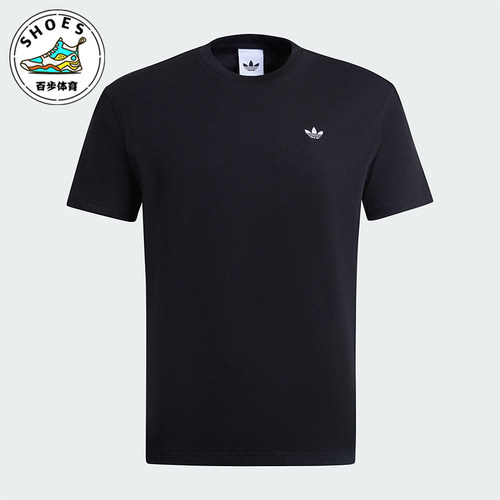 Adidas/阿迪达斯正品三叶草男女休闲针织套头圆领运动短袖IB7063