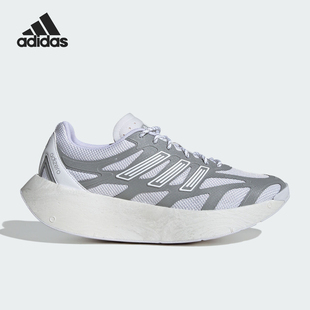 运动鞋 26夏男女厚底耐磨经典 JQ7415 阿迪达斯正品 Adidas