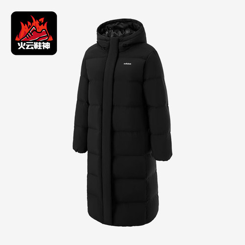 Adidas/阿迪达斯正品2025冬季款女士耐穿连帽保暖羽绒服JL9622