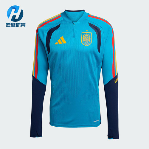 Adidas/阿迪达斯正品西班牙队男士修身足球训练弹力舒适T恤KA8158