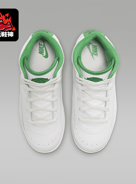 Nike/耐克正品JORDAN小童日常中帮系带耐磨休闲运动鞋DQ8564-103