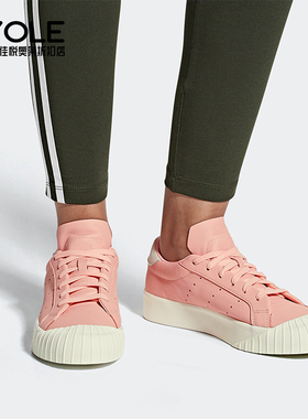 Adidas/阿迪达斯正品三叶草女士休闲厚底平底松糕鞋B37450