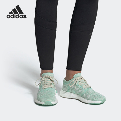 Adidas/阿迪达斯正品 当季新款BOOST GO W 女子休闲跑步鞋 B75827
