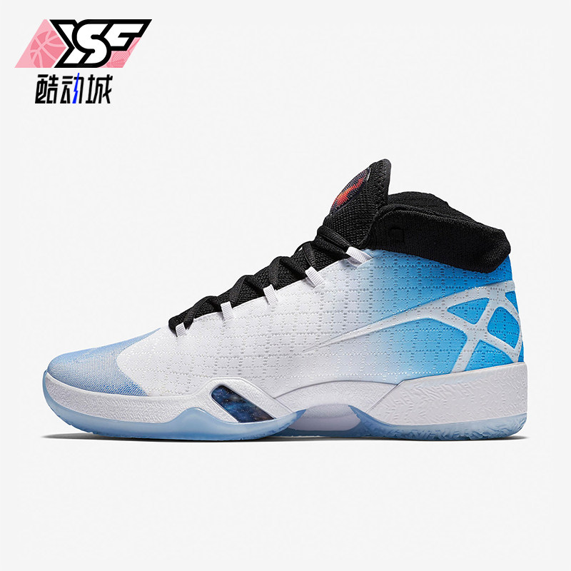 Nike/耐克正品Air Jordan 30男士减震支撑篮球鞋811006-107