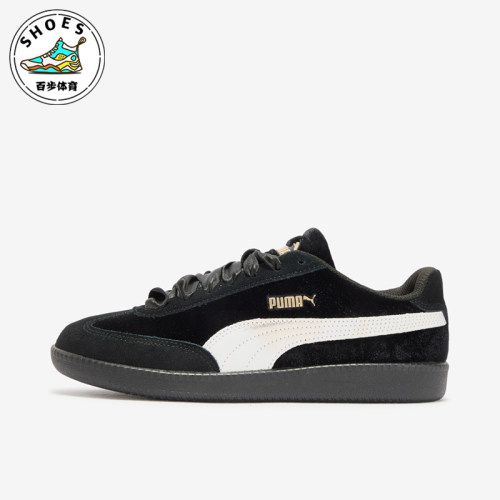 Puma/彪马正品女士休闲耐磨系带低帮时尚德训板鞋410478-04