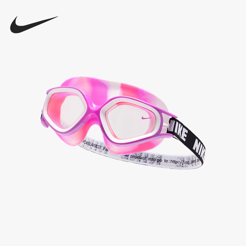Nike/耐克正品新款儿童休闲时尚简约游泳护目镜FD3440-505