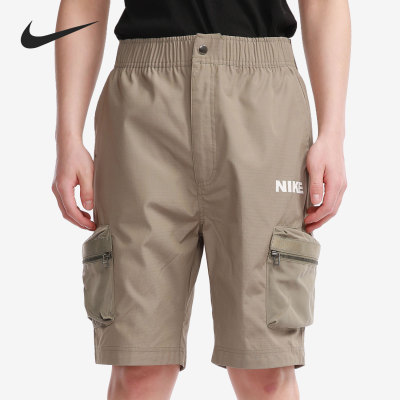 Nike/耐克正品当季男子新款透气舒适耐磨休闲运动短裤 DC7714-320
