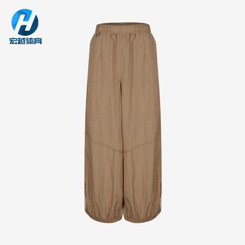 Nike/耐克正品女士运动柔软亲肤舒适松紧休闲长裤IM8168-297