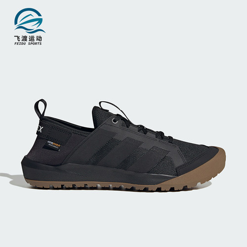 Adidas/阿迪达斯正品男女同款耐磨透气舒适运动徒步鞋KH6689
