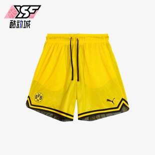 Puma/彪马正品KIDSUPER联名男士运动网眼透气篮球短裤634344-01