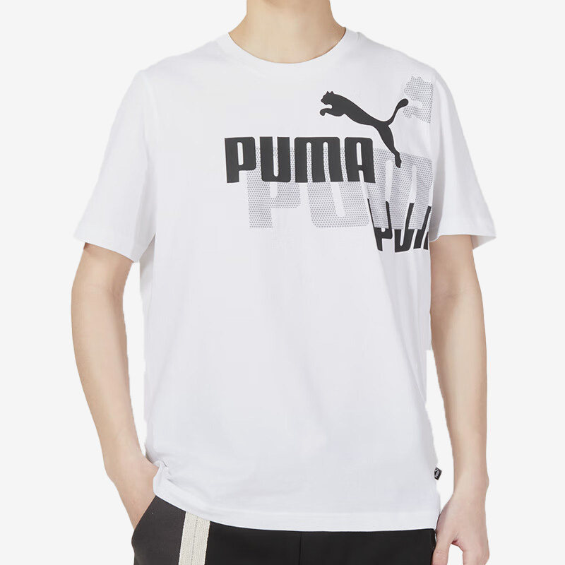 Puma/彪马正品2023夏季新款休闲男子运动短袖T恤675728-02,运动服/休闲服装,运动T恤,淘宝优惠券,粉丝福利购,淘宝优惠卷